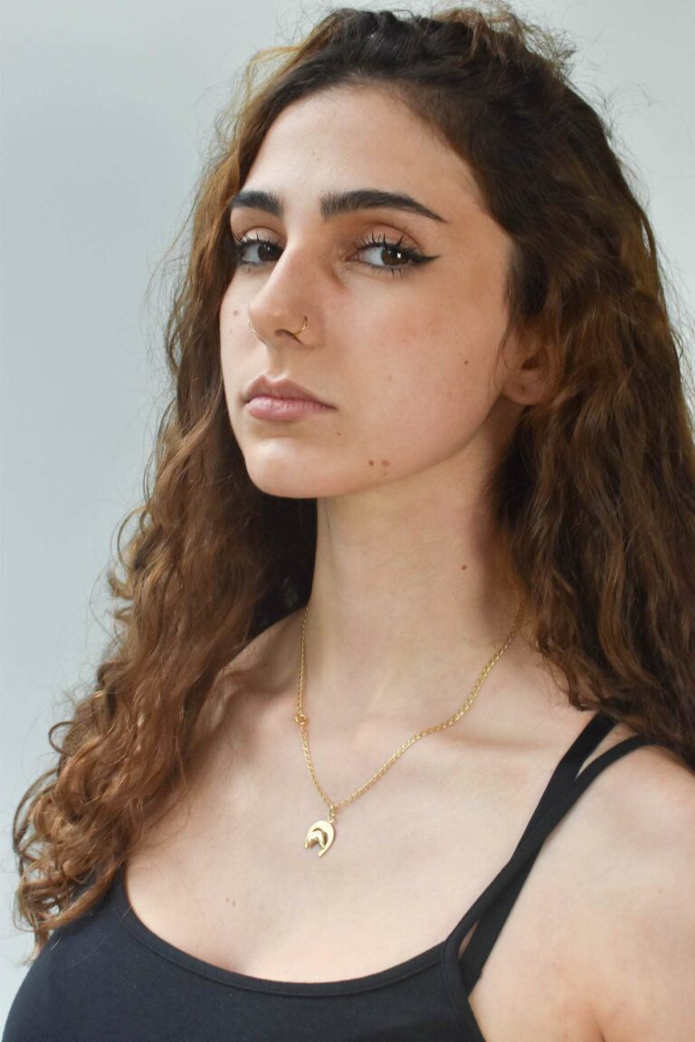 Emma R